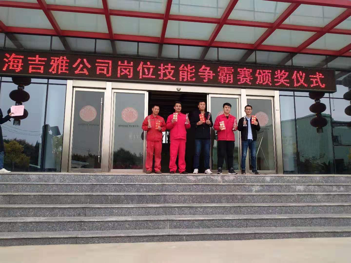 微信圖片（piàn）_20191031101608.jpg