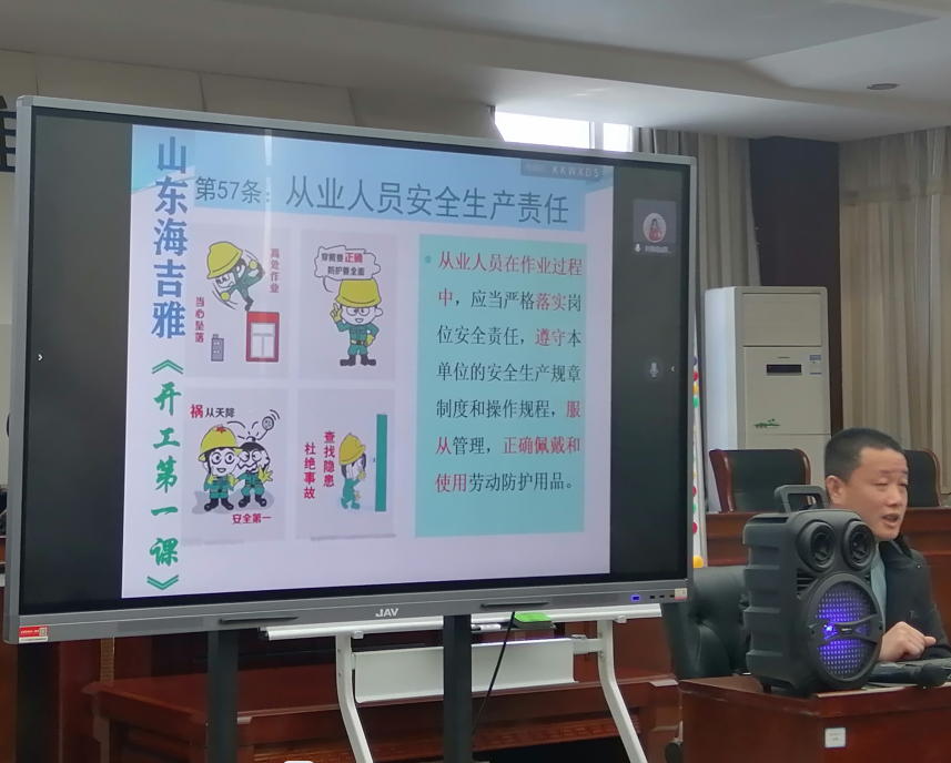 微信圖片_202304251622422.png 微(wēi)信圖片_202304251622422.png