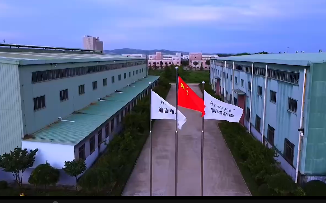 企業微信（xìn）截圖_16904275755776.png