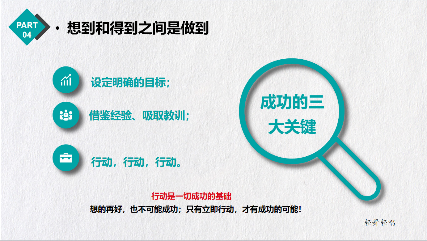 企業微信（xìn）截圖_16906143092220.jpg