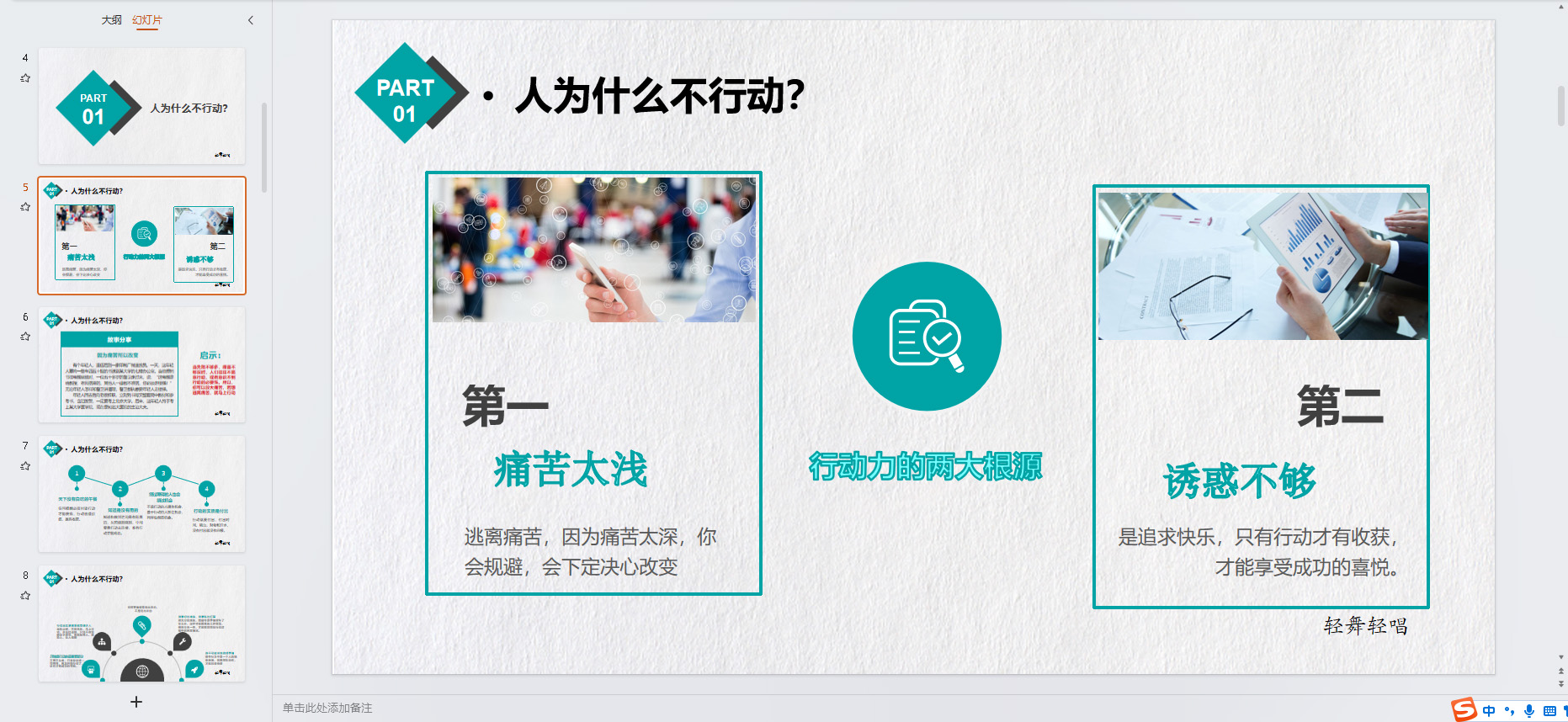 企業微信截圖（tú）_16906138513772.jpg
